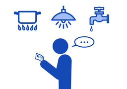 choke upのイラスト